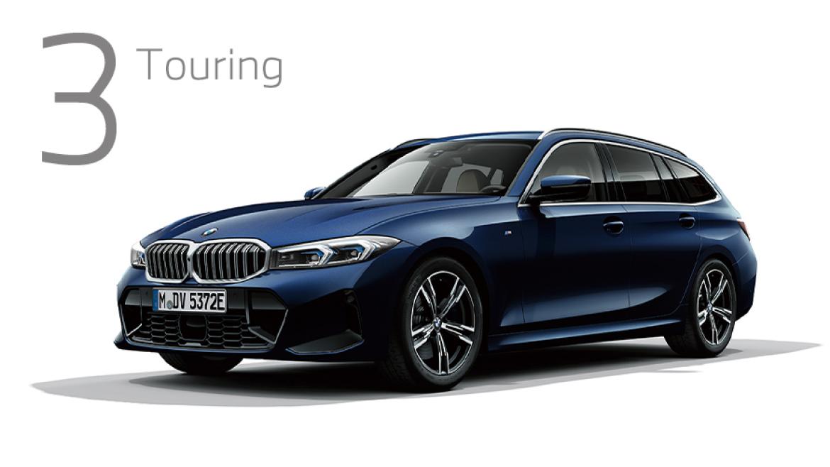 BMW 318i Touring M Sport