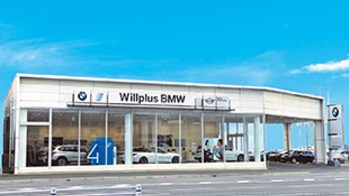 Willplus BMW 小倉